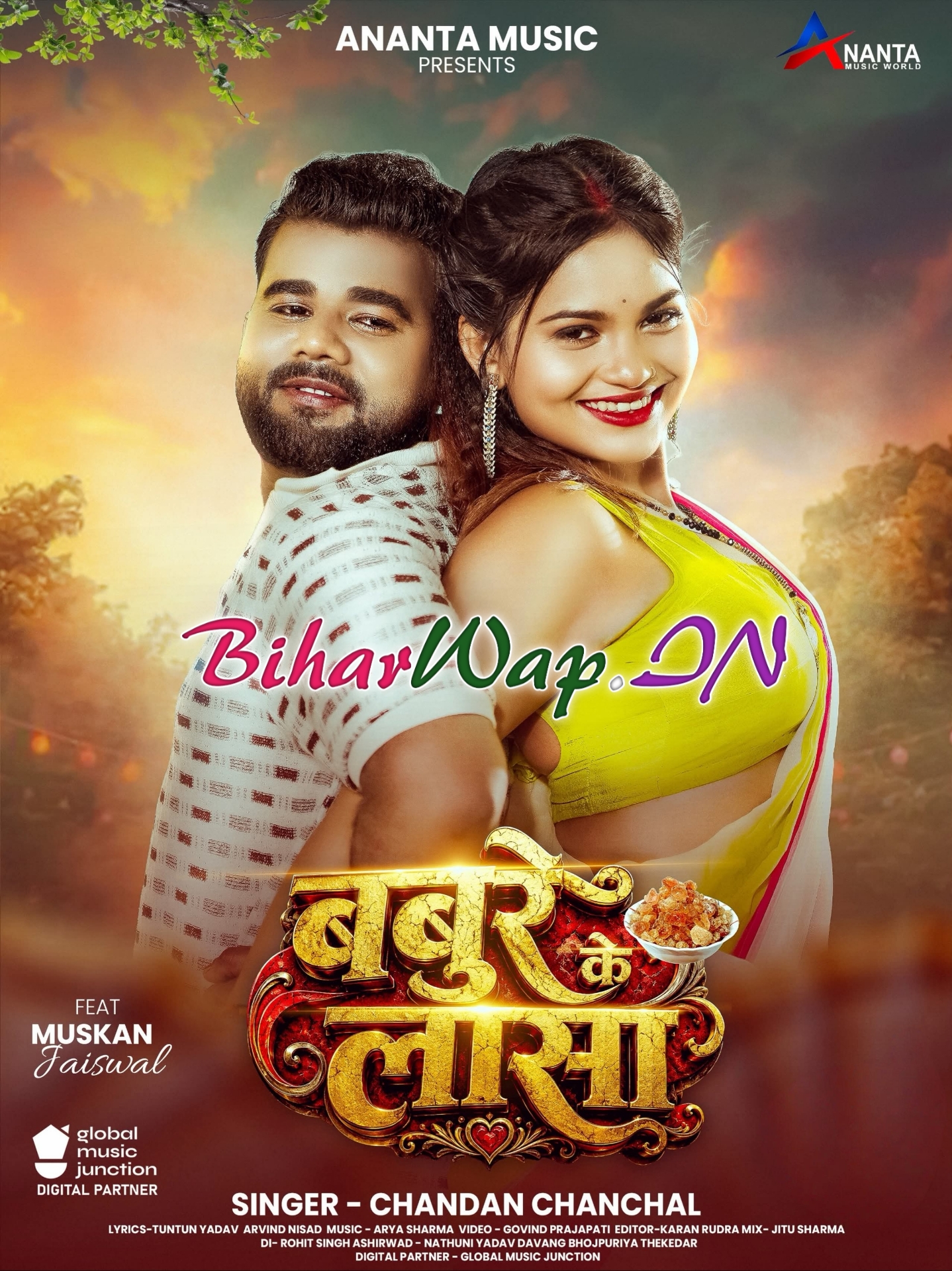 Babure Ke Lasa (Chandan Chanchal)