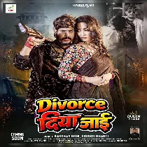 Divorce Diya Jaye
