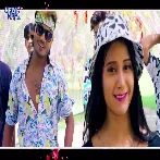Ae Chhoti Paomroto Leke Remix Dj Ravi