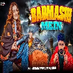Badmashi Mein