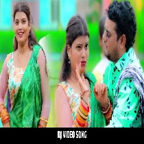 Bichwa Ke Lahura Devra Remix Dj Ravi