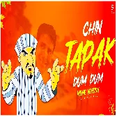 Chin Tapak Dum Du Viral Meme Dj Song 2024   Dj Suman Raj