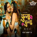Chumma Chumma   Dj Mj Production