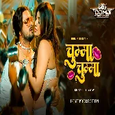 Chumma Chumma Remix   Dj Mj Production