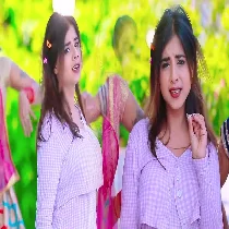 Hau Sawarka Sakhi Chhauda Mare Hamke Line Dj Remix by Dj Ravi