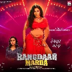 Janua Toro Se Milal Ba Rangdar Marda