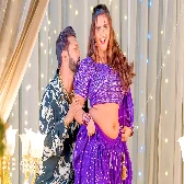 Kahe Fer Ke Sutelu Karwatiya Remix by Dj Ravi