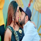 Kamar Dhake Sutawela Remix Dj Ravi