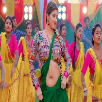 Kamar Ke Massage Hoi Ho Remix By Dj Ravi