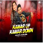 Kamar Up Kamar Down Remix   Dj Suman Raj
