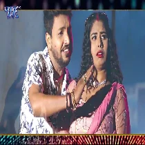 Kamariya Na Hili Remix By Dj Ravi