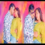 Kami Maal Ke Ba Bhojpuri Official Remix By Dj Ravi