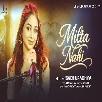 Milta Nahi