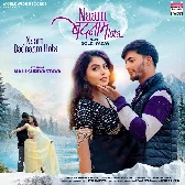 Naam Badnaam Hota