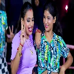Saiya Jodidar Milal Ba Remix by Dj Ravi
