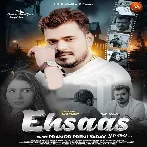 Tohar Kehu Khas Hokhata Hamara Ahsaas Hokhata
