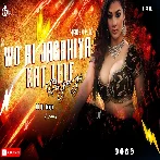 Wo Hi Re Jagahiya Date Kat Lele Raja Ji Dance Remix Dj RJ