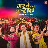 Garbe Wali Raat (Neelkamal Singh, Kajal Maheriya)