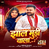 Jhal Mudi Wala