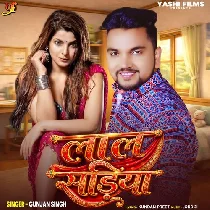 Lal Sadiya