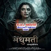 Madhumati (Amrapali Dubey, Rakesh Babu) Full Movie Original Company Print 2026