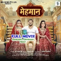 Mehmaan Original Company Print Full Movie (480p HD) Mehmaan Original Company Print Full Movie (480p HD)