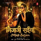 Mijaji Saiya (Shilpi Raj)
