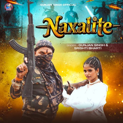 Nexlite (Gunjan Singh, Srishti Bharti)