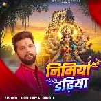 Nimiya Dadhiya (Neelkamal Singh)
