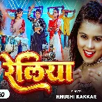 Reliya (Khushi Kakkar)