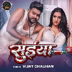 Suiya (Vijay Chauhan)